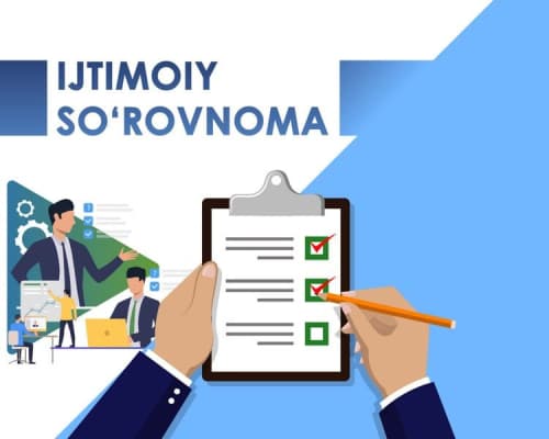 Социологический опрос