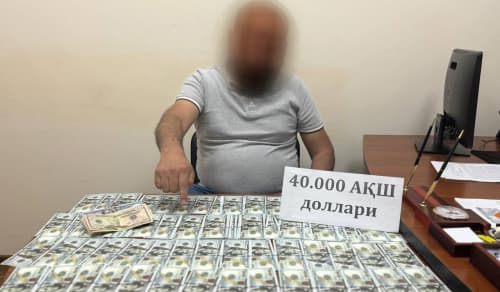 Crime Detection officers of the MIA, in cooperation with other law enforcement agencies, exposed fraud involving land sales and bribery