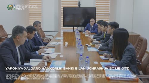 A meeting was held with the Japan Bank for International Cooperation