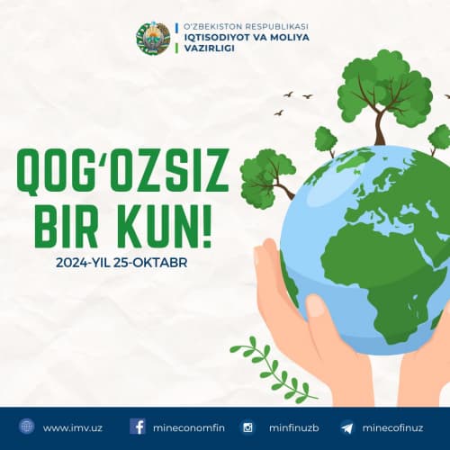 "PAPER FREE DAY"
