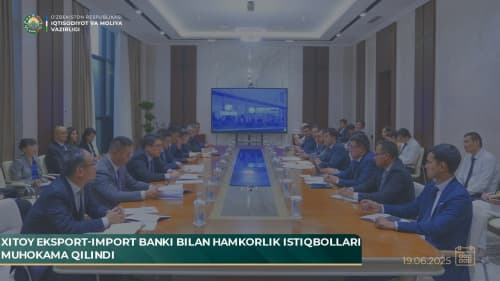 Prospects for cooperation with the Export-Import Bank of China were discussed
