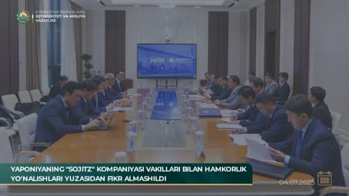 Япониянинг «Sojitz Corporation» компанияси вакиллари билан ҳамкорлик йўналишлари юзасидан фикр алмашилди