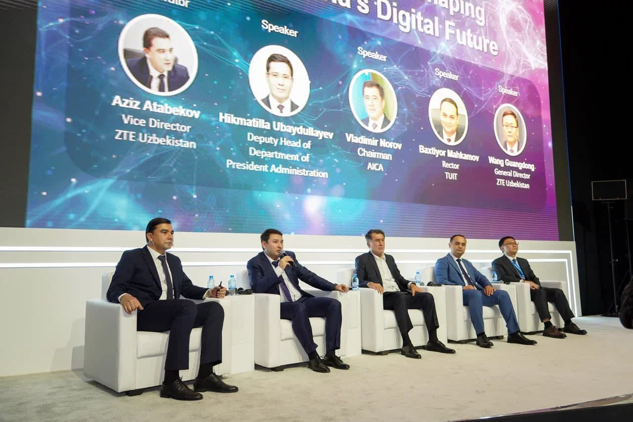 ZTE Hosts Forum “ZTE Nebula AI: AI technologies Shaping Central Asia's digital future” within ICT Week
