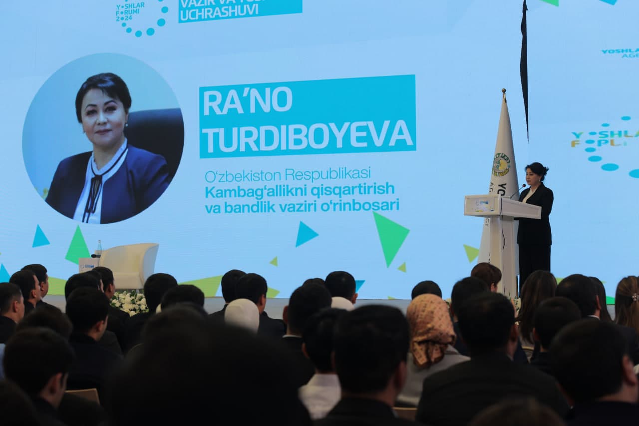 Ёшлар билан учрашув